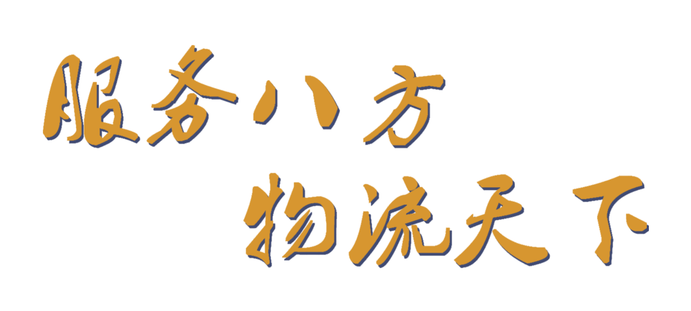 20250221213411916