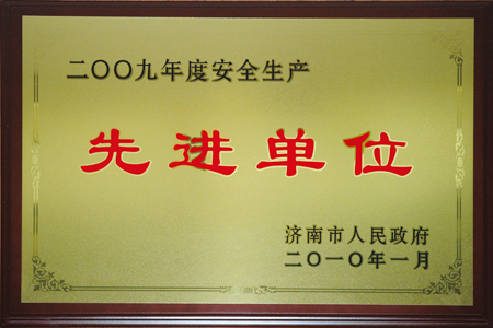 优德88(中国区)最新官方网站