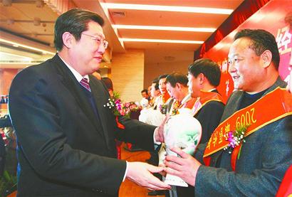 优德88(中国区)最新官方网站