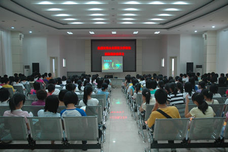 20250206132322172217 山东师范大学师生到集团参观学习