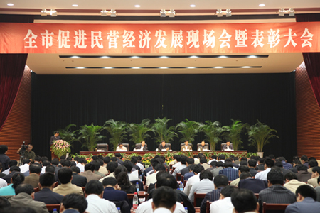 20250321100715591559 优德88(中国区)最新官方网站