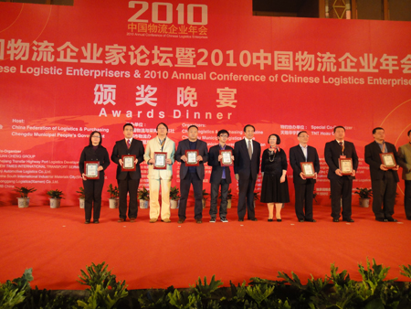 20250321120952715271 优德88(中国区)最新官方网站