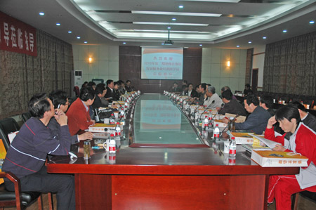 优德88(中国区)最新官方网站
