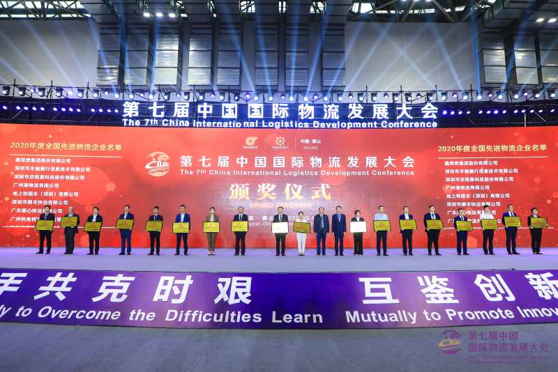 20250322082848524852 优德88(中国区)最新官方网站