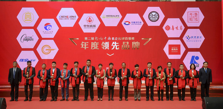 20250323095725812581 优德88(中国区)最新官方网站