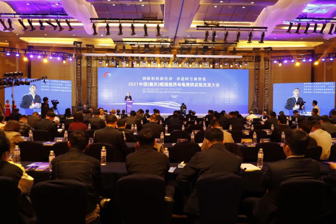 20250323103726932693 集团斩获四项省级物流大奖