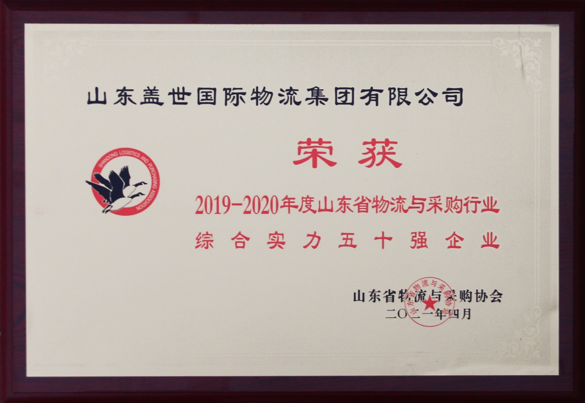 20250323103938453845 优德88(中国区)最新官方网站