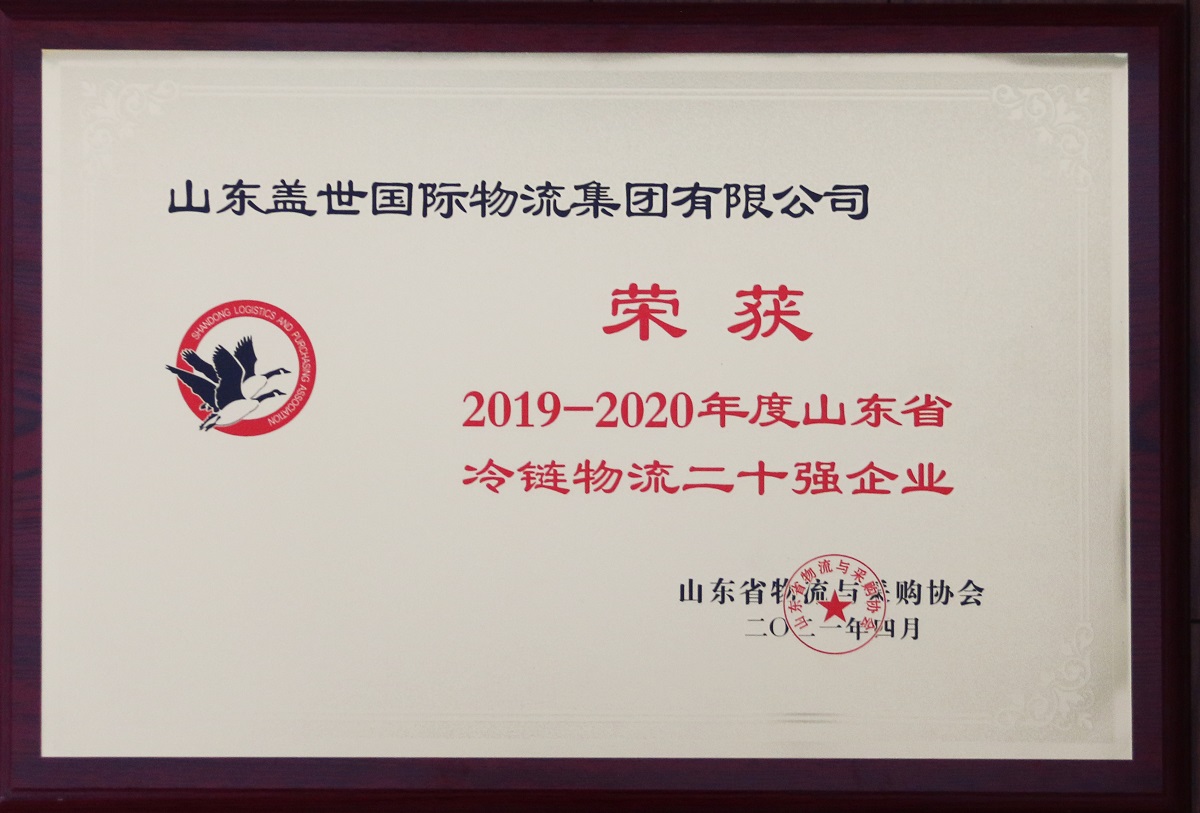 20250323104099719971 优德88(中国区)最新官方网站