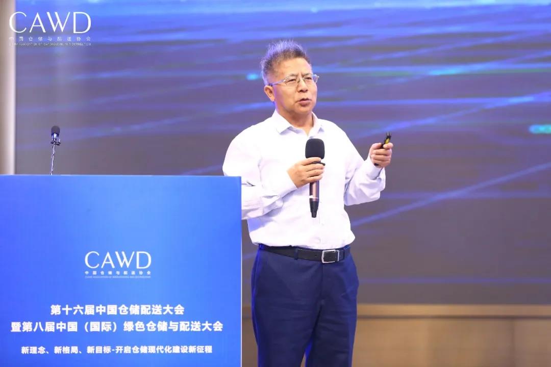 优德88(中国区)最新官方网站