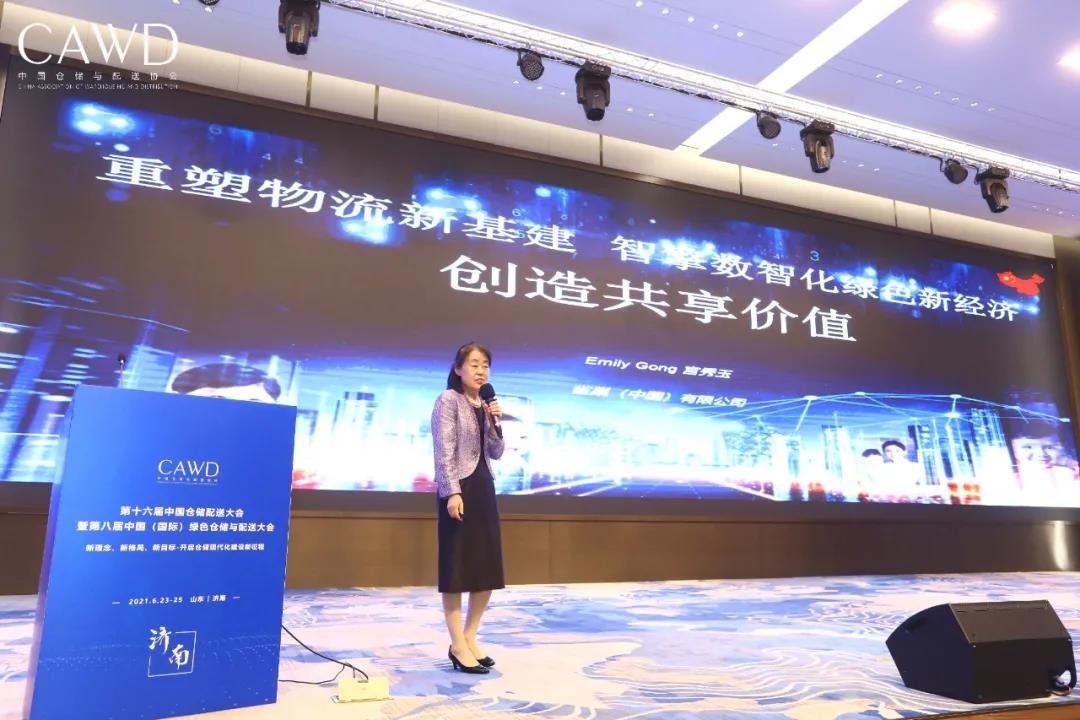 优德88(中国区)最新官方网站