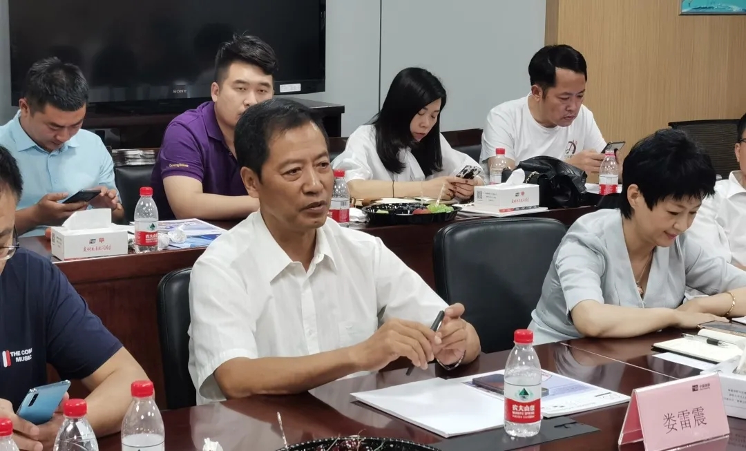 优德88(中国区)最新官方网站
