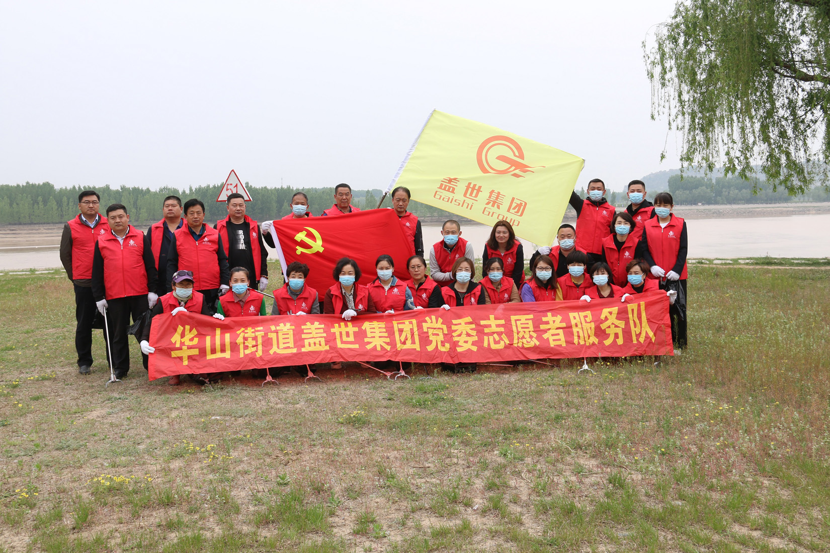 优德88(中国区)最新官方网站