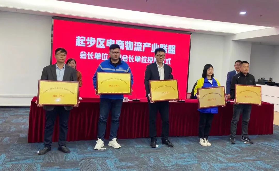 优德88(中国区)最新官方网站