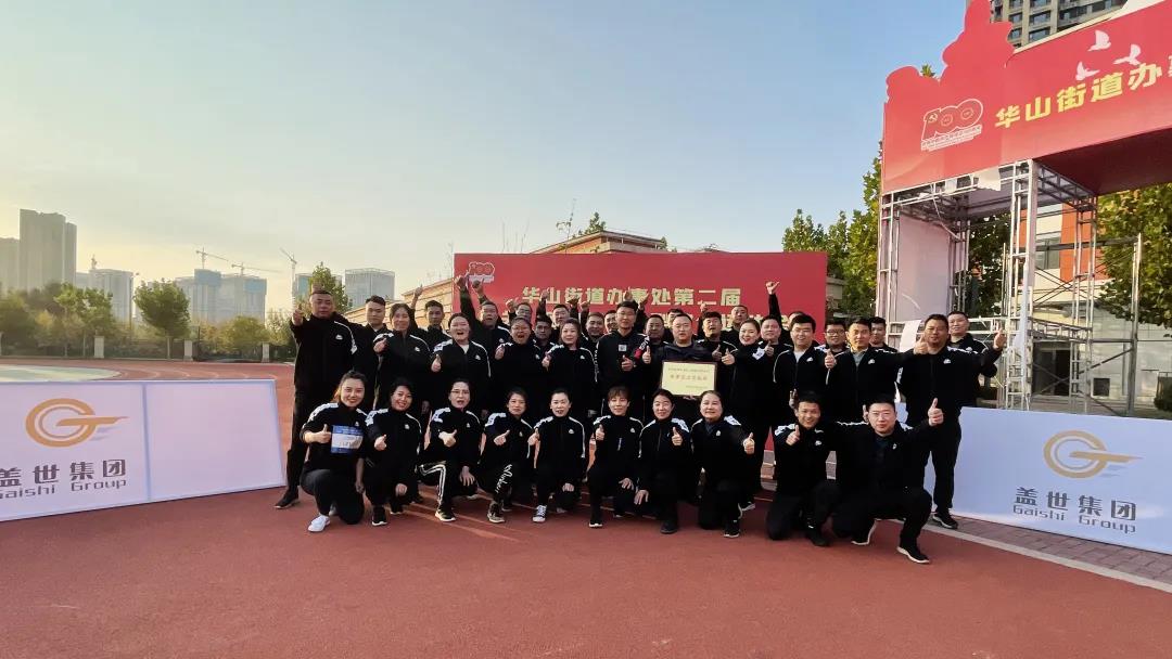 优德88(中国区)最新官方网站