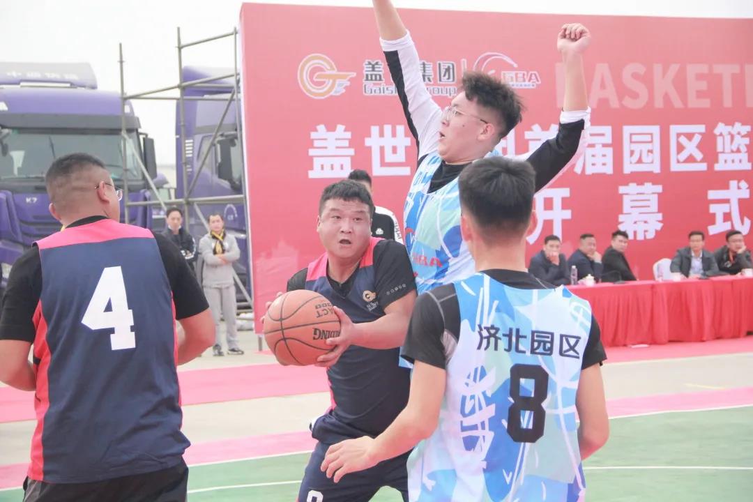 20250324105210821082 优德88(中国区)最新官方网站
