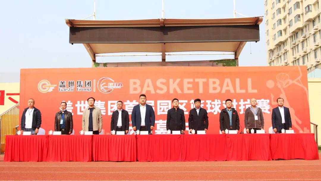 20250324163450825082 优德88(中国区)最新官方网站