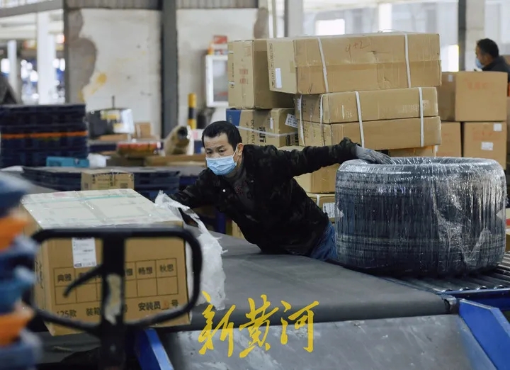 优德88(中国区)最新官方网站