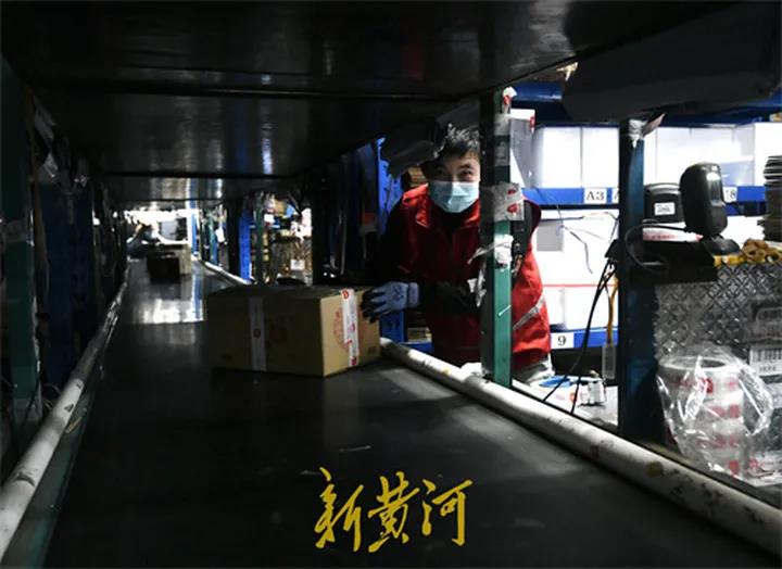 优德88(中国区)最新官方网站