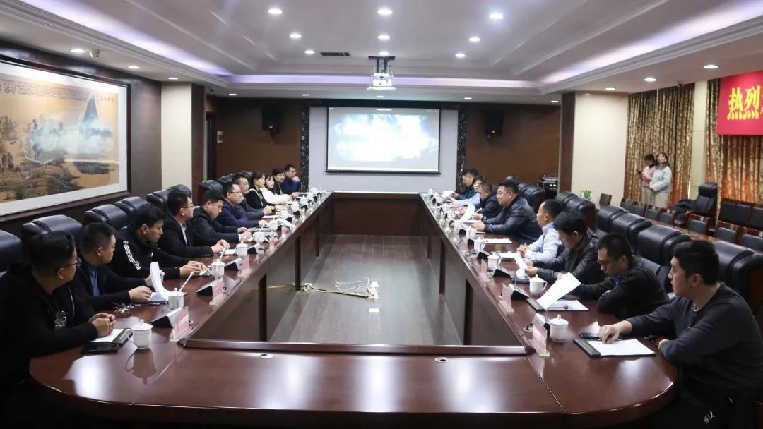 优德88(中国区)最新官方网站