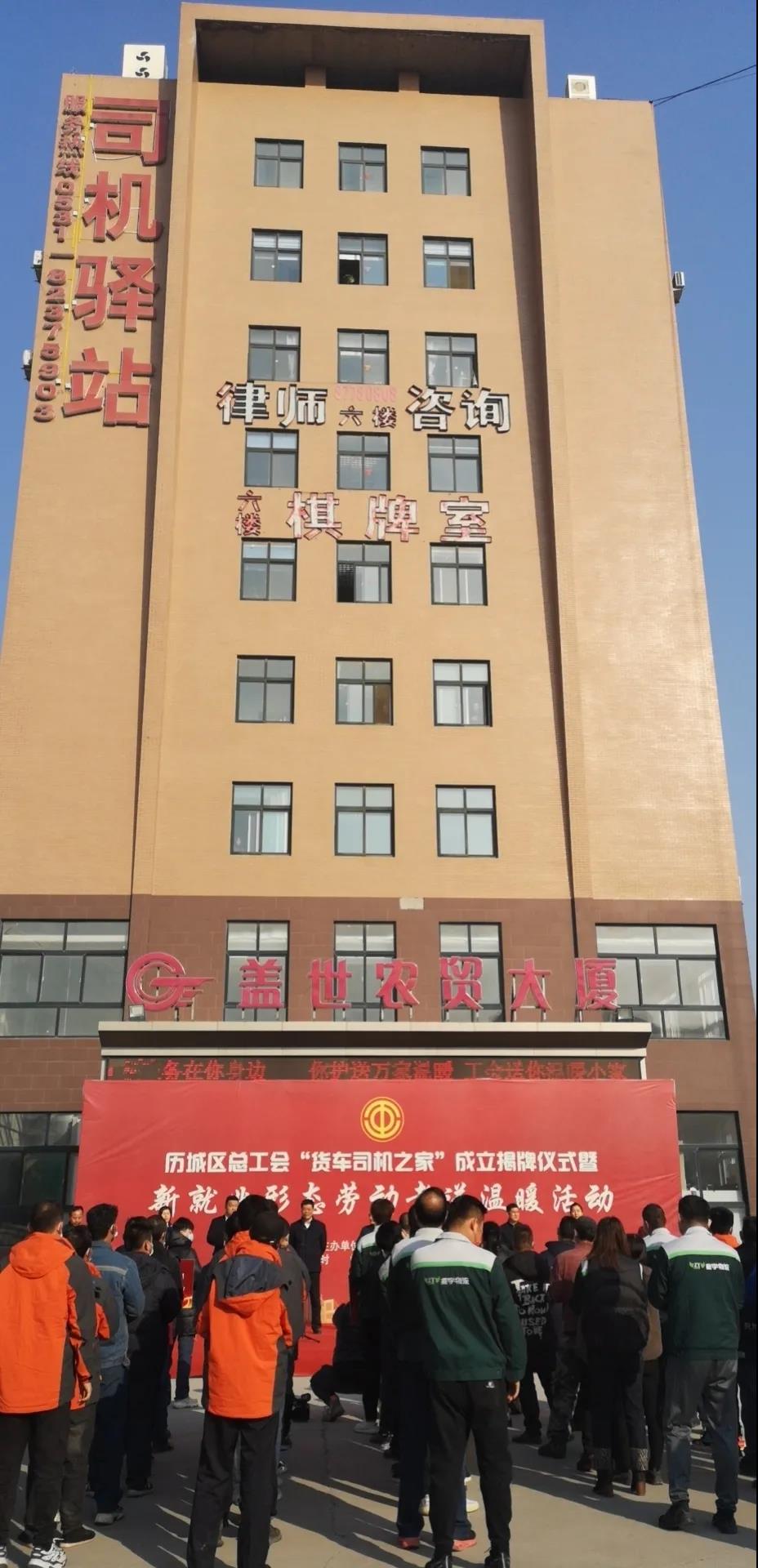 优德88(中国区)最新官方网站