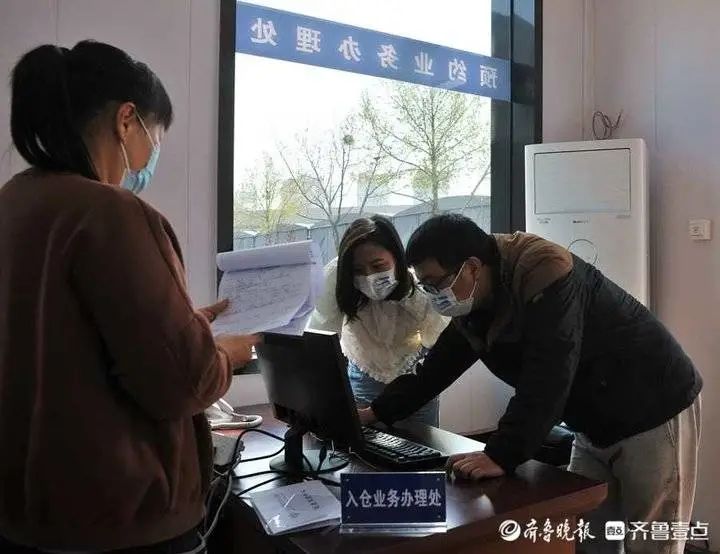 优德88(中国区)最新官方网站