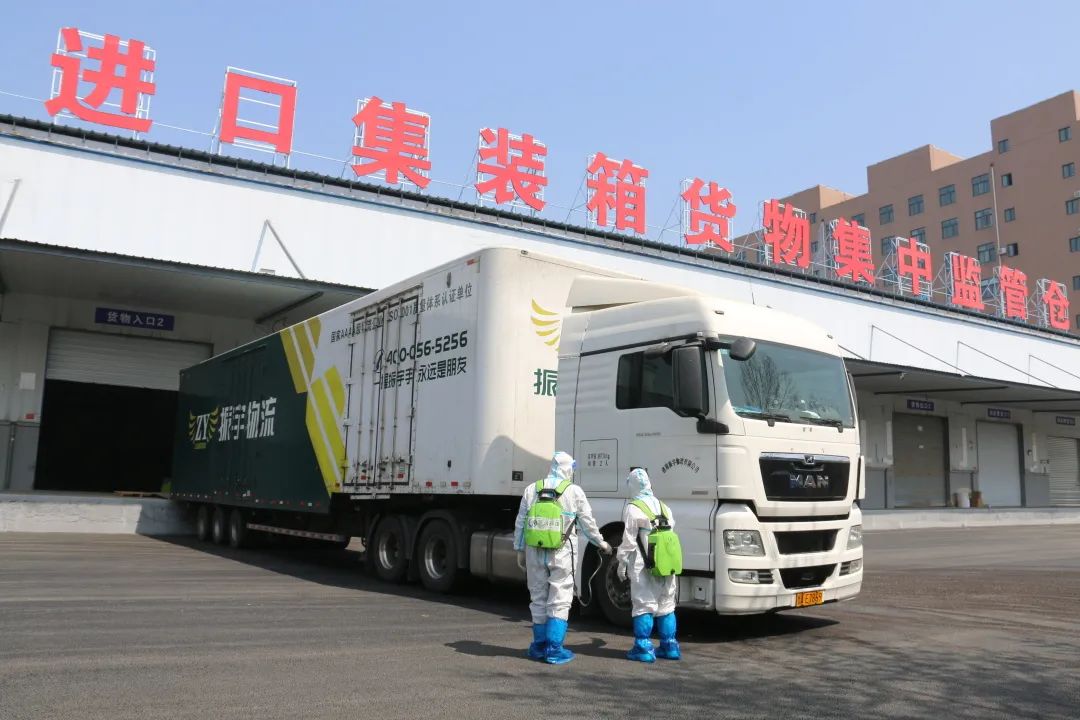 优德88(中国区)最新官方网站