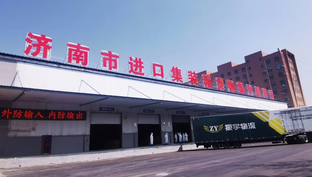 优德88(中国区)最新官方网站
