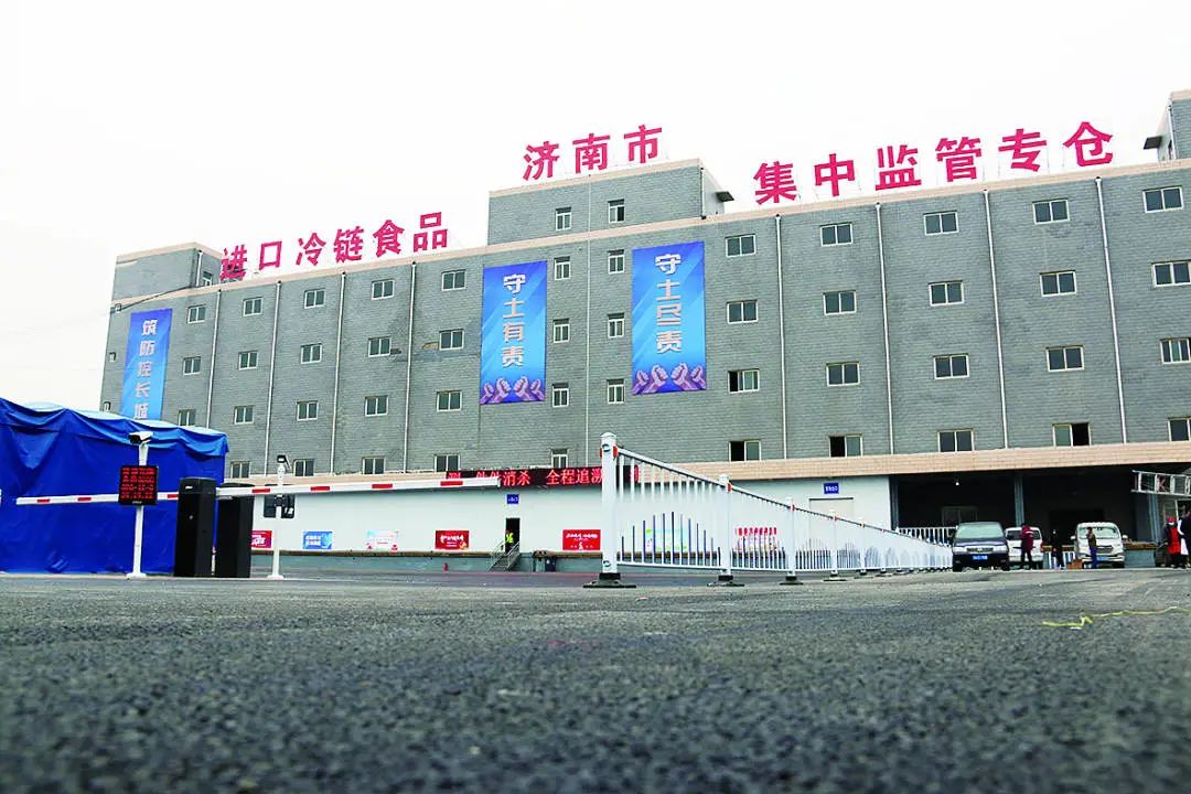 优德88(中国区)最新官方网站