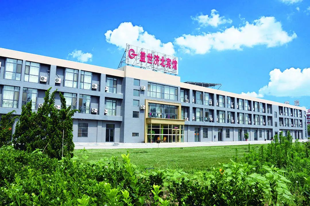 优德88(中国区)最新官方网站