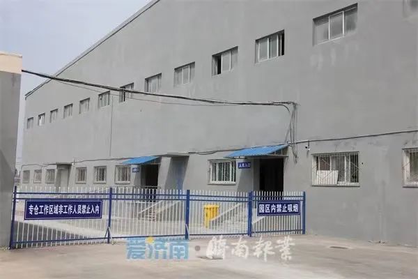 优德88(中国区)最新官方网站