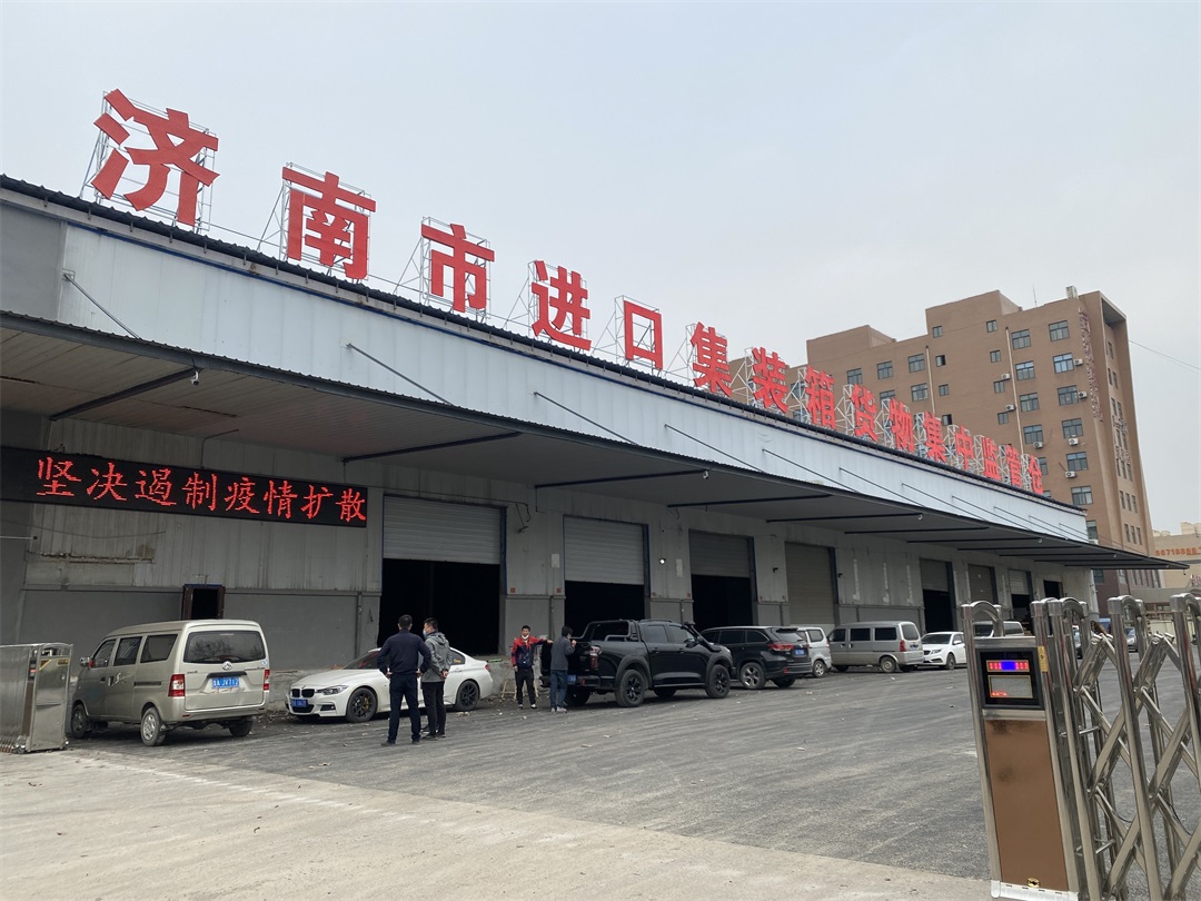 优德88(中国区)最新官方网站