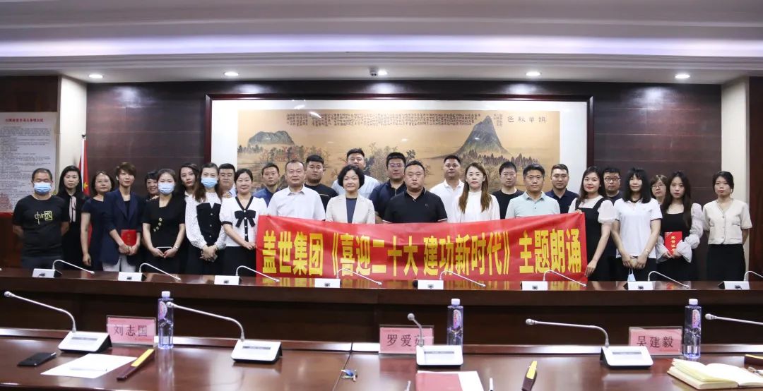 20250325212537083708 优德88(中国区)最新官方网站