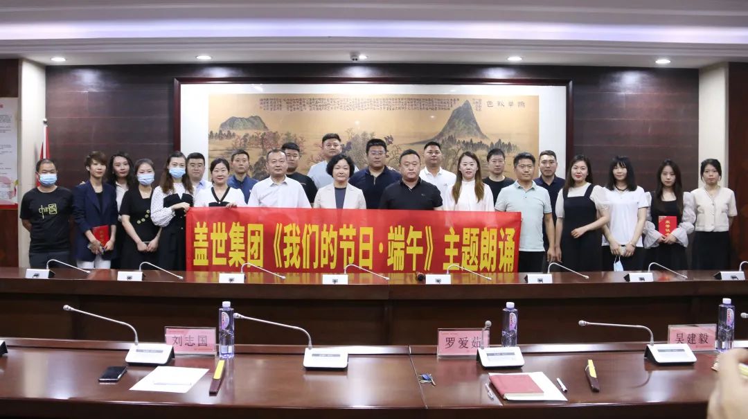 20250325212647854785 优德88(中国区)最新官方网站