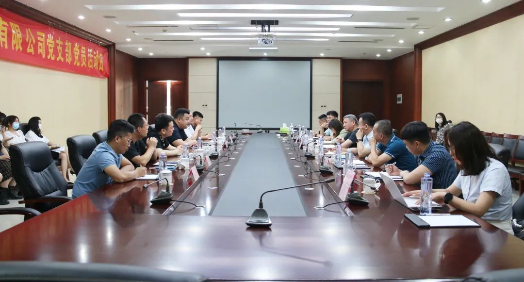 优德88(中国区)最新官方网站