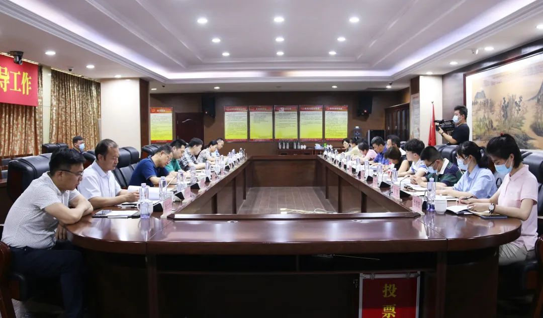 优德88(中国区)最新官方网站