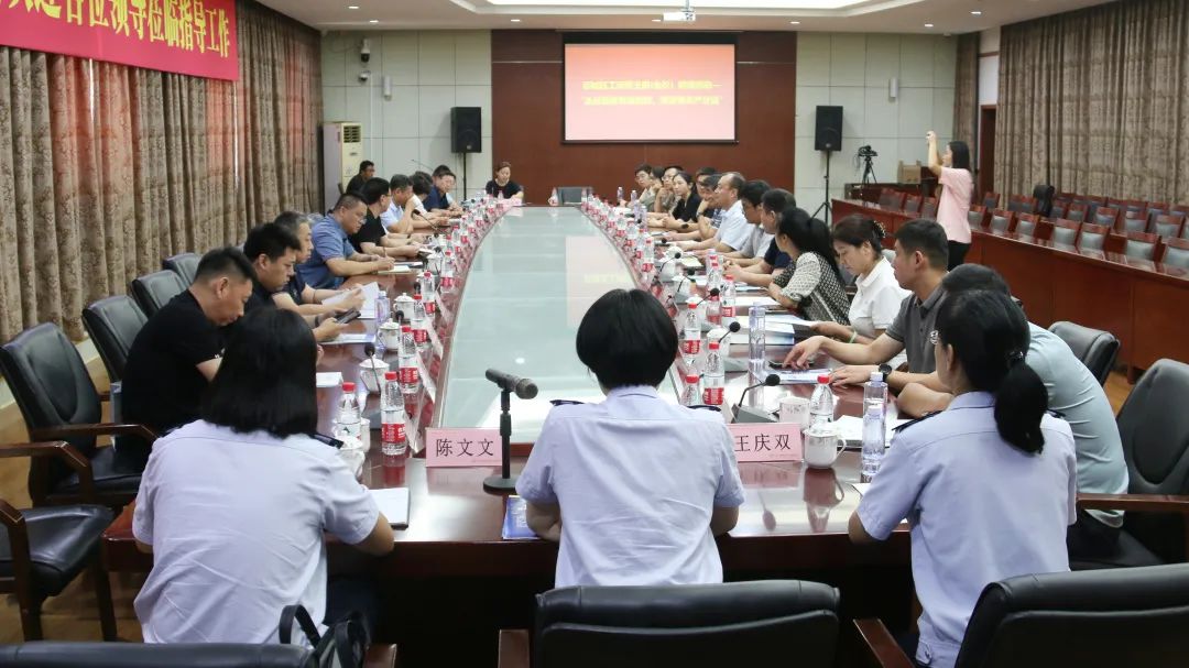 优德88(中国区)最新官方网站