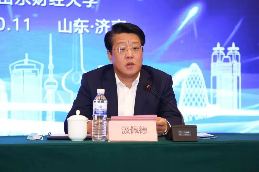 优德88(中国区)最新官方网站