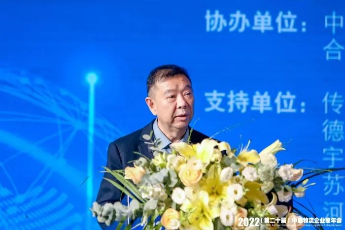 优德88(中国区)最新官方网站