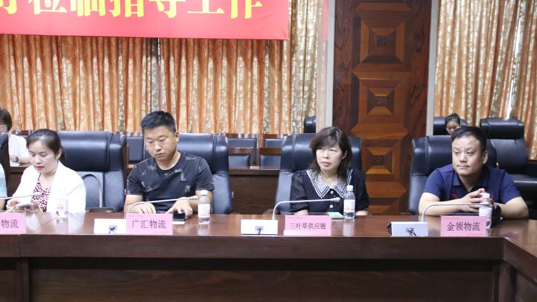 20250326183512321232 优德88(中国区)最新官方网站