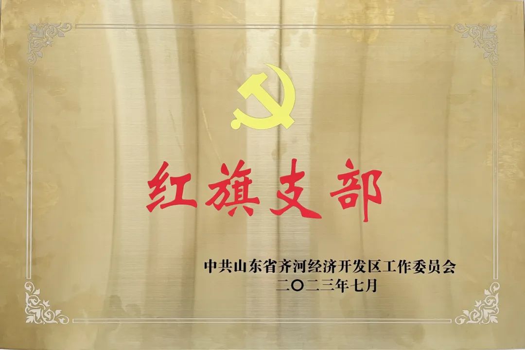 优德88(中国区)最新官方网站