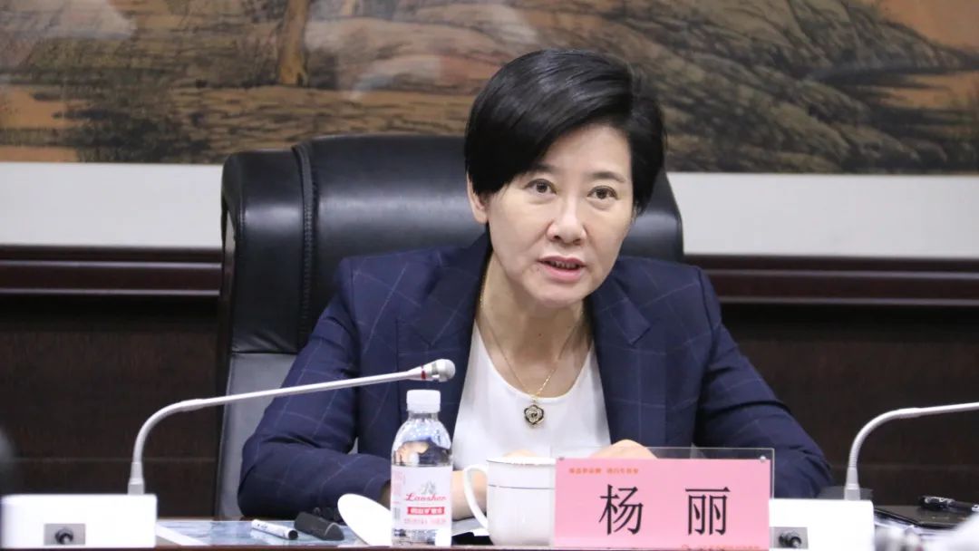 20250326233496519651 优德88(中国区)最新官方网站