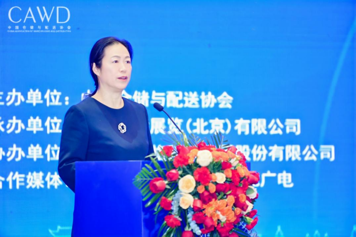 优德88(中国区)最新官方网站