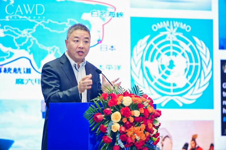 优德88(中国区)最新官方网站