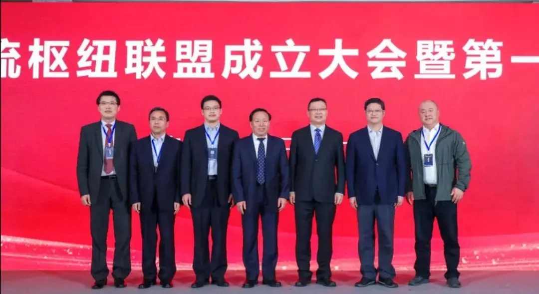 优德88(中国区)最新官方网站